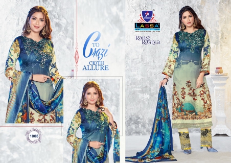 Arihant Lassa Rang Rasiya (Royal Collection) Beautiful Cotton Printed Dress Materials 